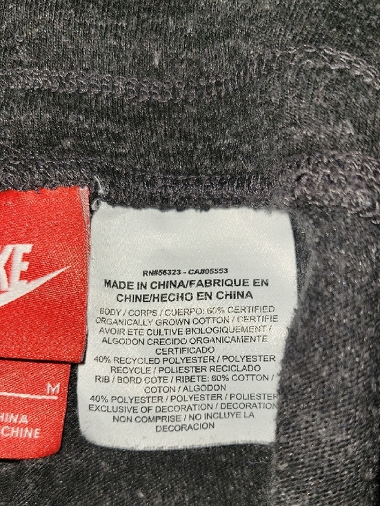 Nike Charcoal Gray Jogger Capri Sweatpants Size Medium - Picture 10 of 10